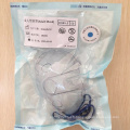 Consec NE-M01 Hôpital Pocket Nebulizer Machine Compressor Mini Machine de nébulizer pour les enfants
